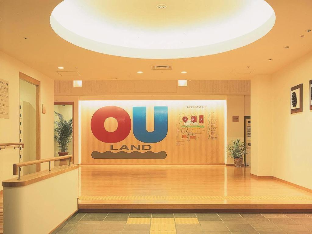 Ou Hotel Yonago Eksteriør billede