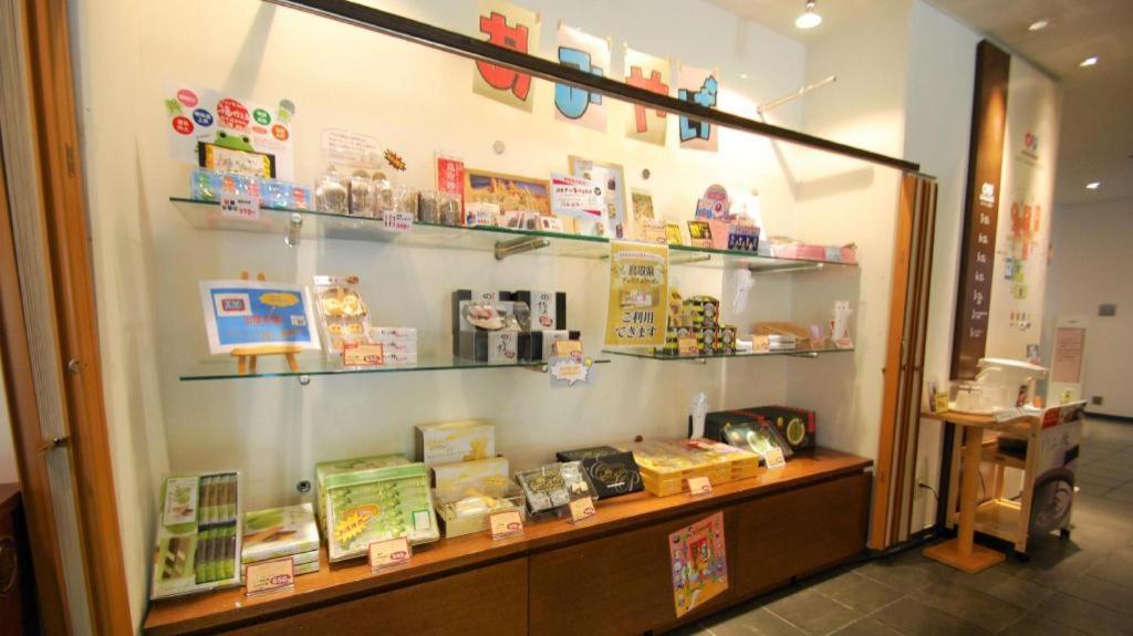 Ou Hotel Yonago Eksteriør billede