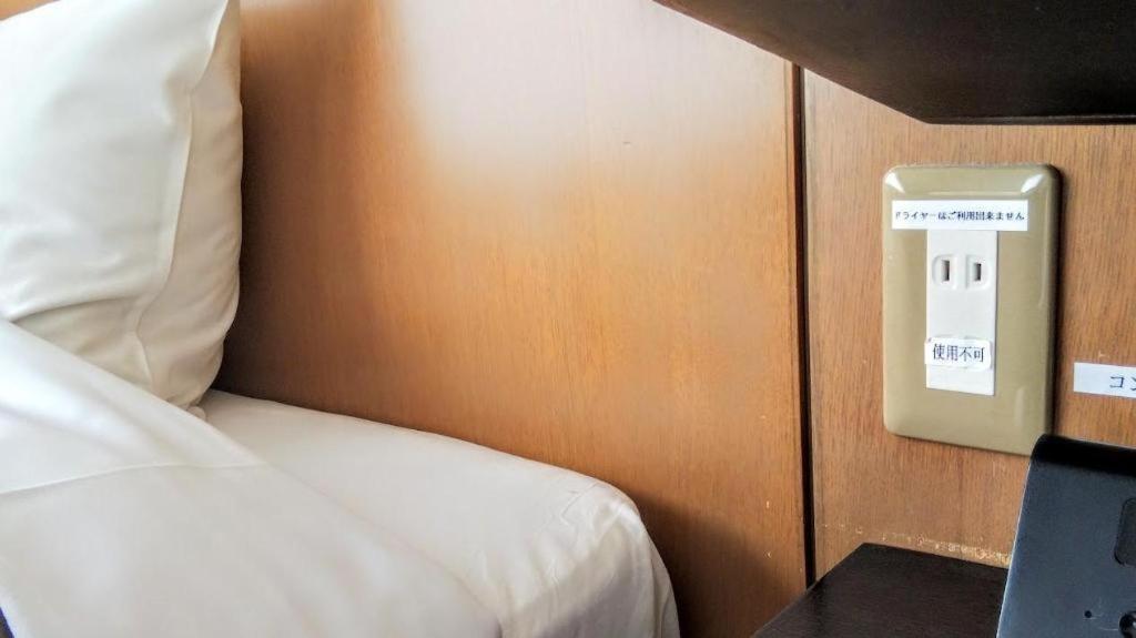 Ou Hotel Yonago Eksteriør billede